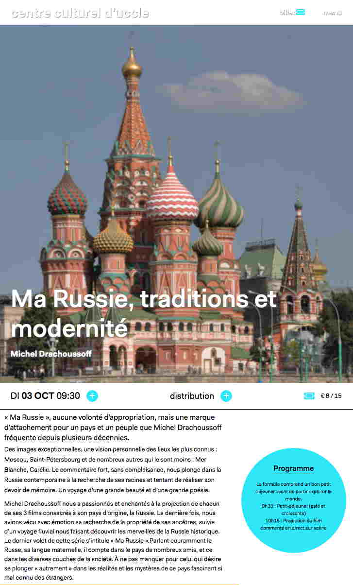 Page Internet. CC Uccle. Exploration du Monde. Ma Russie, traditions et modernité, par Michel Drachoussoff. 2021-10-03
